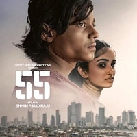 Watch 55 (2025) Online Full Movie Free
