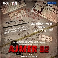 Watch Ajmer 92 (2023) Online Full Movie Free