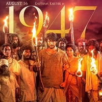 Watch August 16, 1947 (2023) Online Full Movie Free