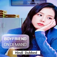 Watch Boyfriend on Demand (2026) Online Full Movie Free