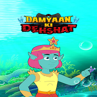 Watch Chhota Bheem Damyan (2023) Online Full Movie Free