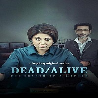 Watch Dead/Alive: The Search of a Mother (2023) Online Full Movie Free