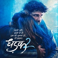 Watch Dhadak 2 (2025) Online Full Movie Free