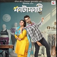 Watch Pareshan (2023) Online Full Movie Free