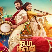 Watch Gatta Kusthi (2023) Online Full Movie Free