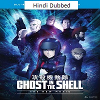 Watch Ghost in the Shell: The New Movie (2025) Online Full Movie Free
