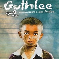 Watch Guthlee Ladoo (2023) Online Full Movie Free