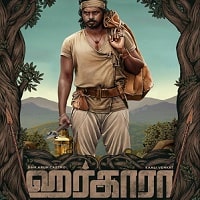 Watch Harkara (2023) Online Full Movie Free