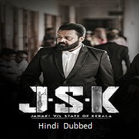 Watch JSK - Janaki V vs State of Kerala (2025) Online Full Movie Free