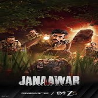 Watch Janaawar – The Beast Within (2025) Online Full Movie Free