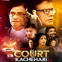 Watch Kissa Court Kachahari Ka (2026) Online Full Movie Free