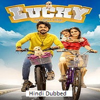 Watch Lucky the Superstar (2026) Online Full Movie Free