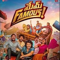 Watch Mem Famous (2023) Online Full Movie Free