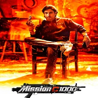 Watch Mission C1000 (2026) Online Full Movie Free