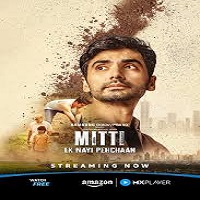 Watch Mitti – Ek Nayi Pehchaan (2025) Online Full Movie Free