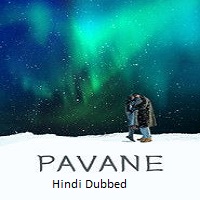 Watch Pavane aka Pabanneu (2026) Online Full Movie Free