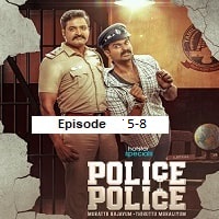 Watch Police Police (2025) Online Full Movie Free