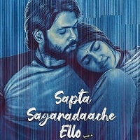 Watch Saptha Sagaradaache Ello - Side A (2023) Online Full Movie Free
