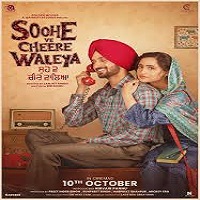 Watch Soohe Ve Cheere Waleya (2025) Online Full Movie Free