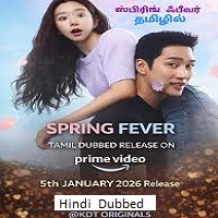 Watch Spring Fever (2026) Online Full Movie Free