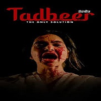 Watch Taqdeer (2025) Online Full Movie Free