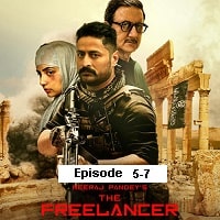 Watch The Freelancer (2023) Online Full Movie Free