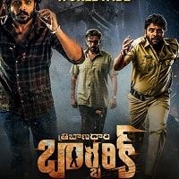 Watch Tribanadhari Barbarik (2025) Online Full Movie Free