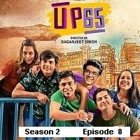 Watch UP65 (2023) Online Full Movie Free