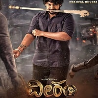 Watch Veeram (2023) Online Full Movie Free