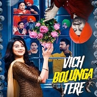 Watch Vich Bolunga Tere (2023) Online Full Movie Free