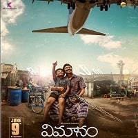 Watch Vimanam (2023) Online Full Movie Free