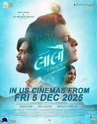 Watch Laalo: Krishna Sada Sahaayate (2025) Online Full Movie Free