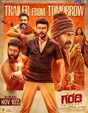 Watch Garadi (2023) Online Full Movie Free